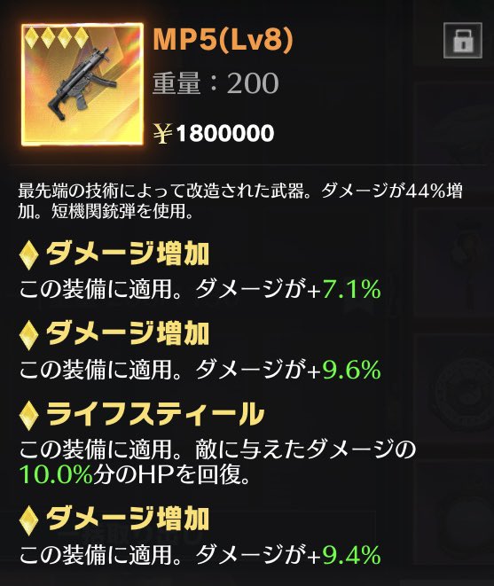 パルパル tweet media