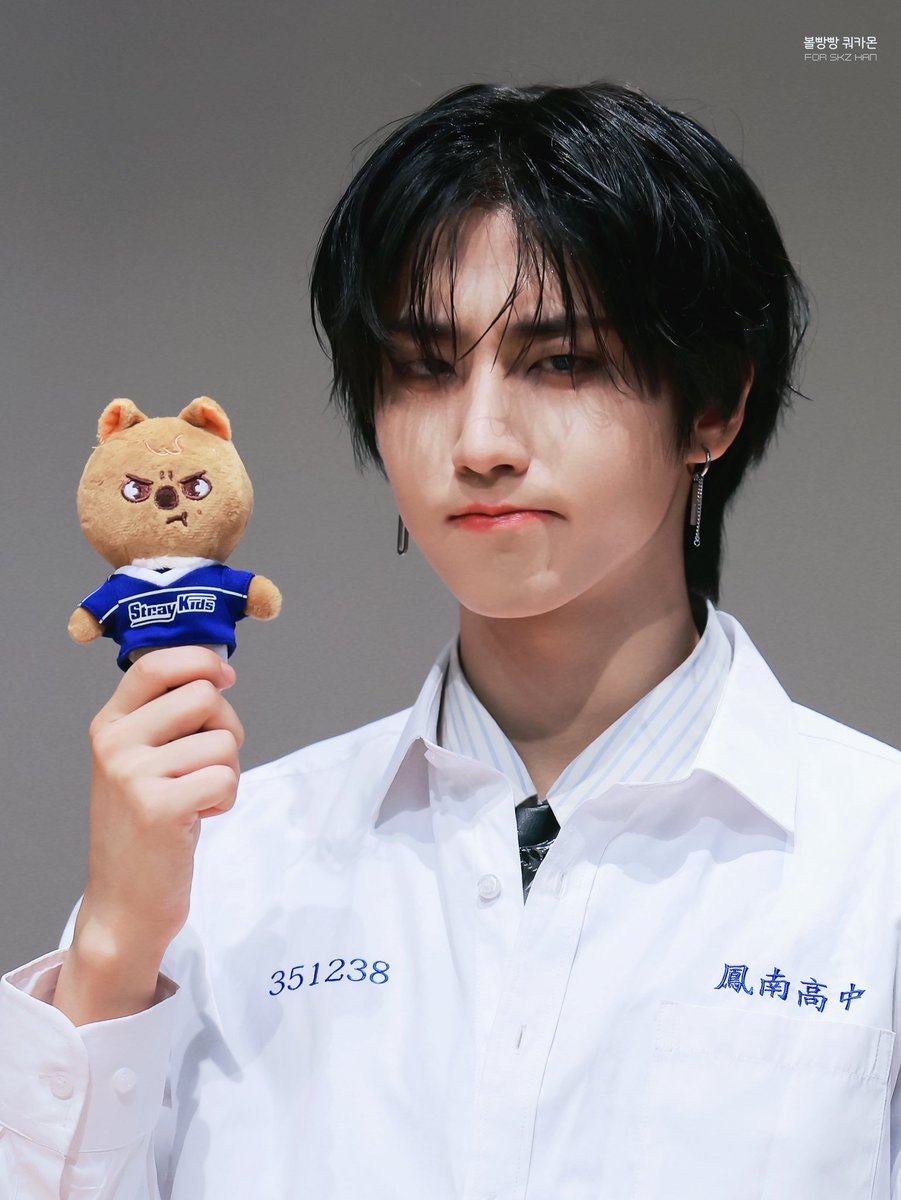 한쿼카가 한쿼카인 이유