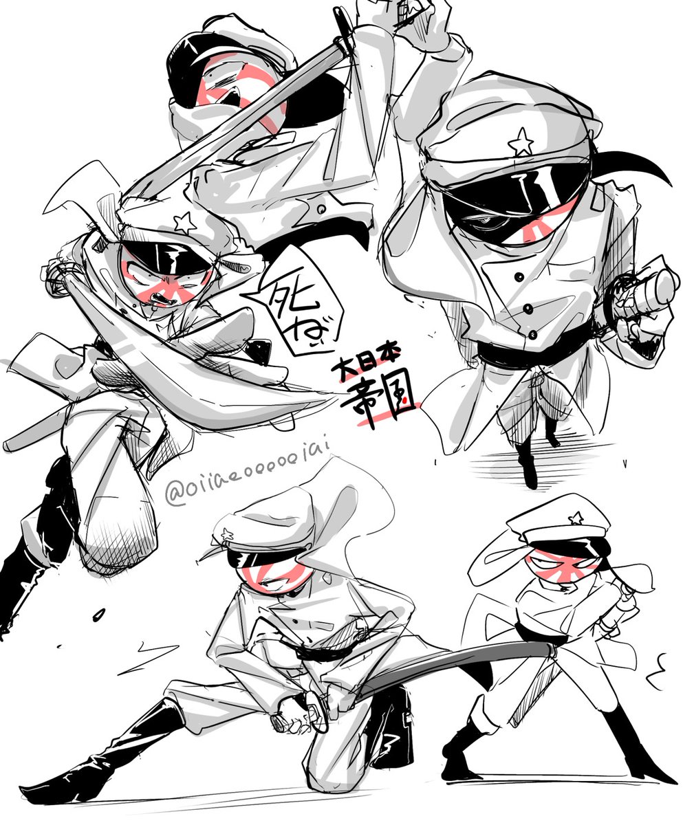 rin (@rin2086sbch) / Posts / X