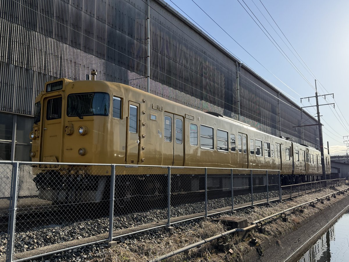 備後鉄道管理局 tweet media