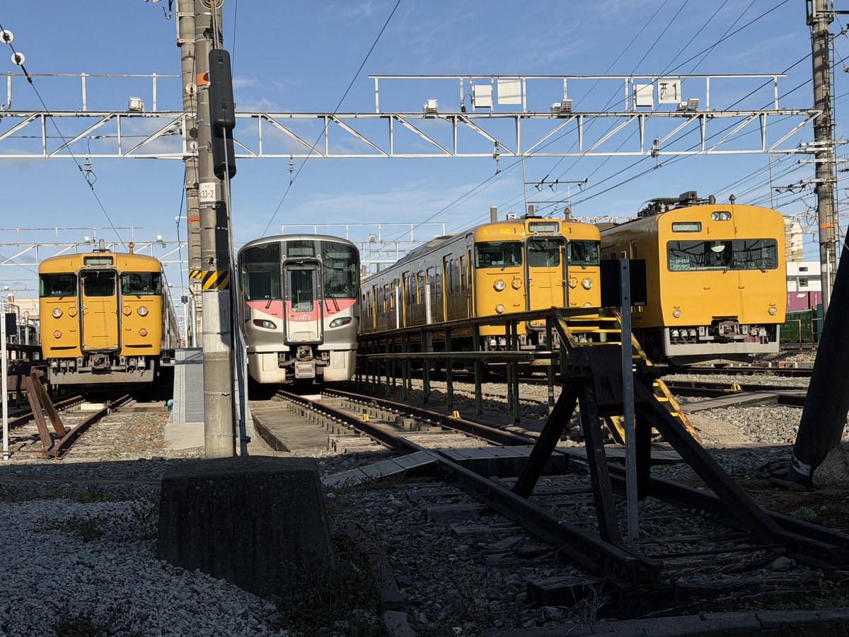 備後鉄道管理局 tweet media