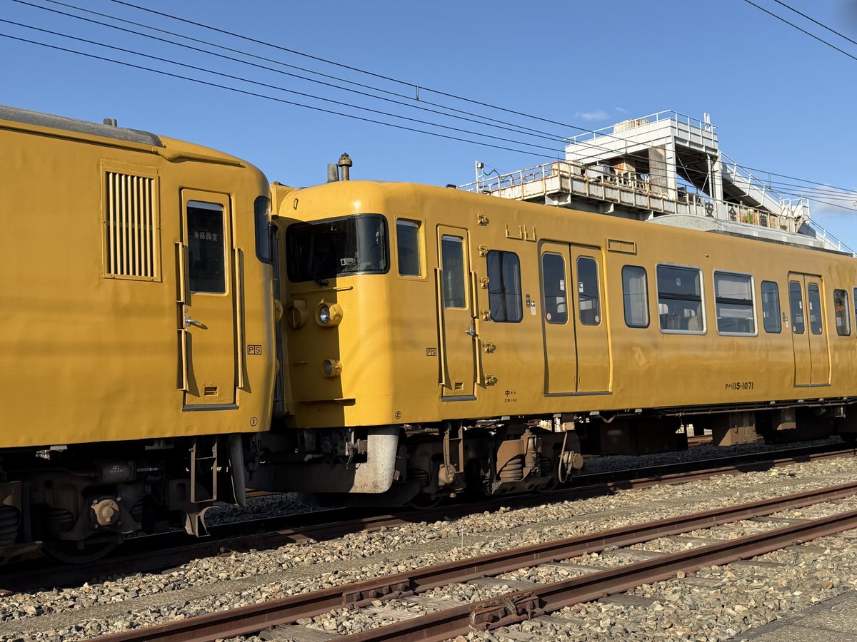 備後鉄道管理局 tweet media