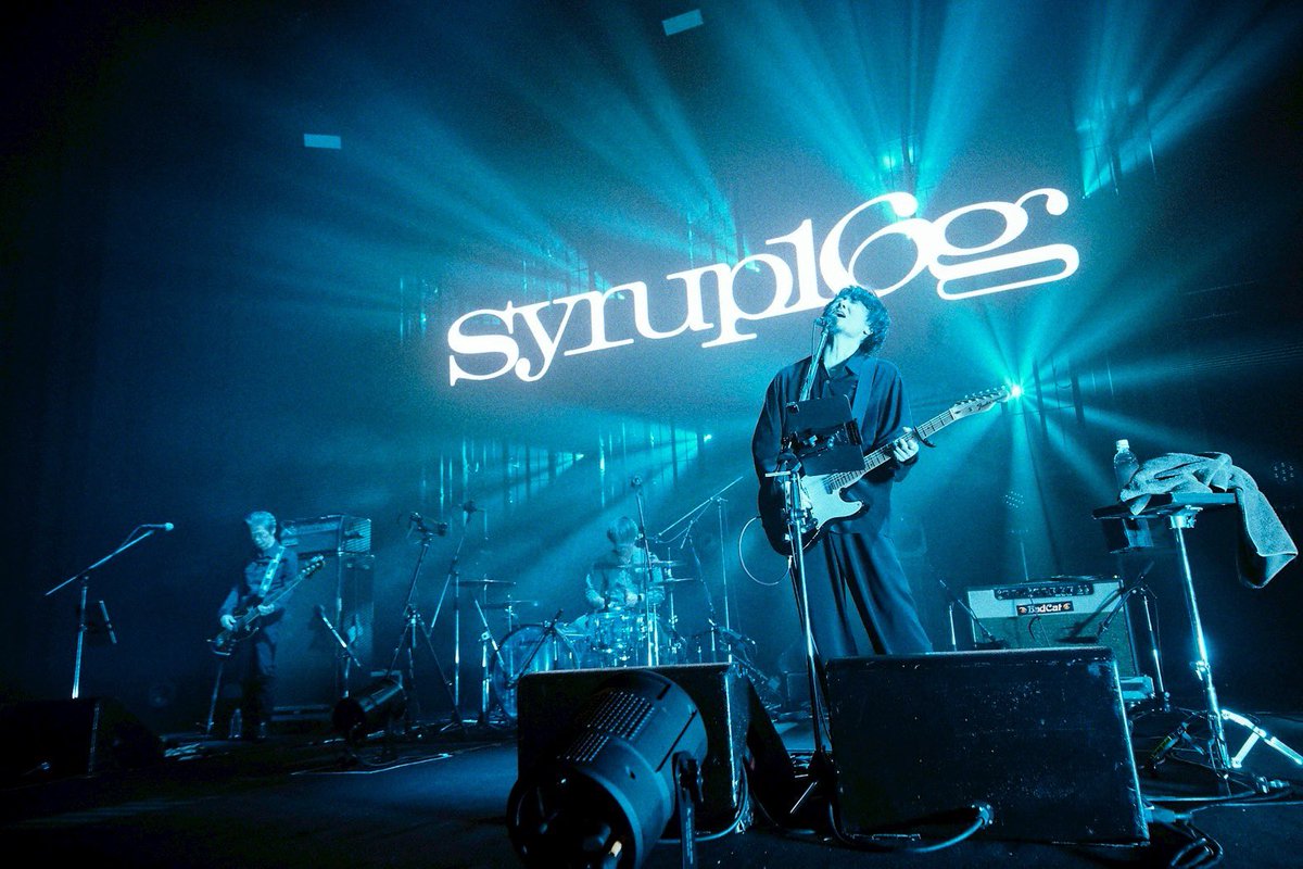 syrup16g_staff's tweet photo. ￣￣￣￣￣￣￣￣￣
syrup16g 30th Anniversary
“Closer / Further”
3/14(土) NHKホール

￣￣￣￣￣￣￣￣￣
Thank You🦋
photo by Yuki Kawamoto https://t.co/MSGUBHpjcx