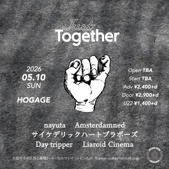 Day tripper Osaka tweet media