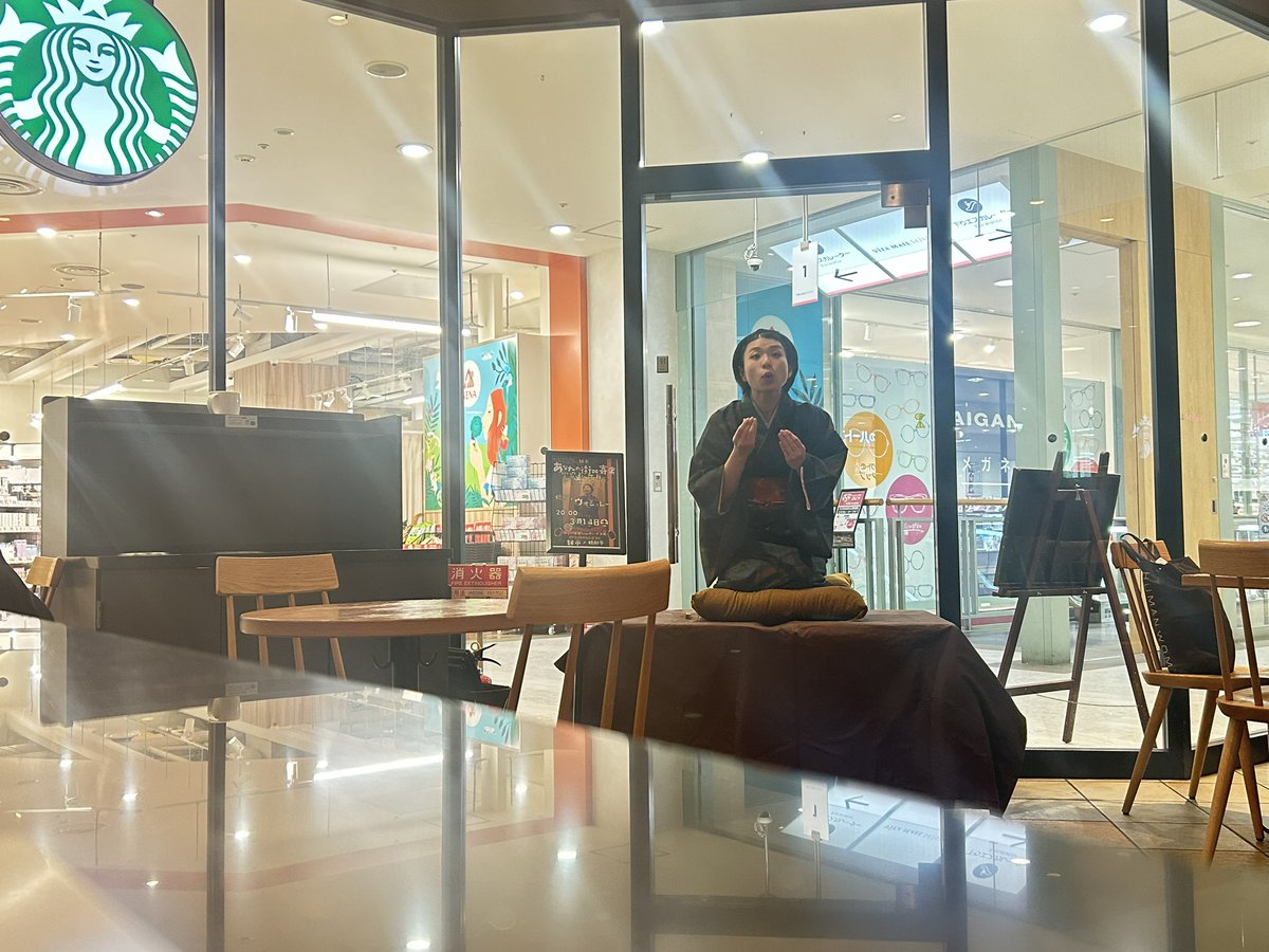 赤池紳宏 tweet media