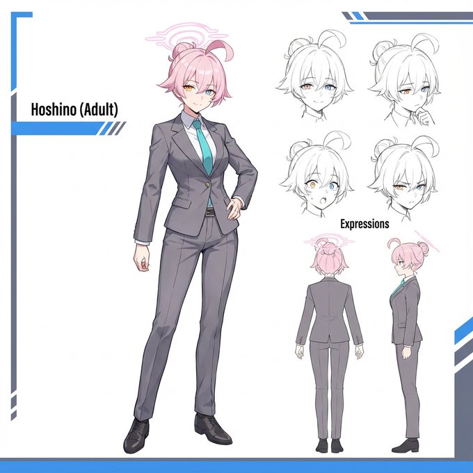 大人ホシノ概念は何度でも擦れ 