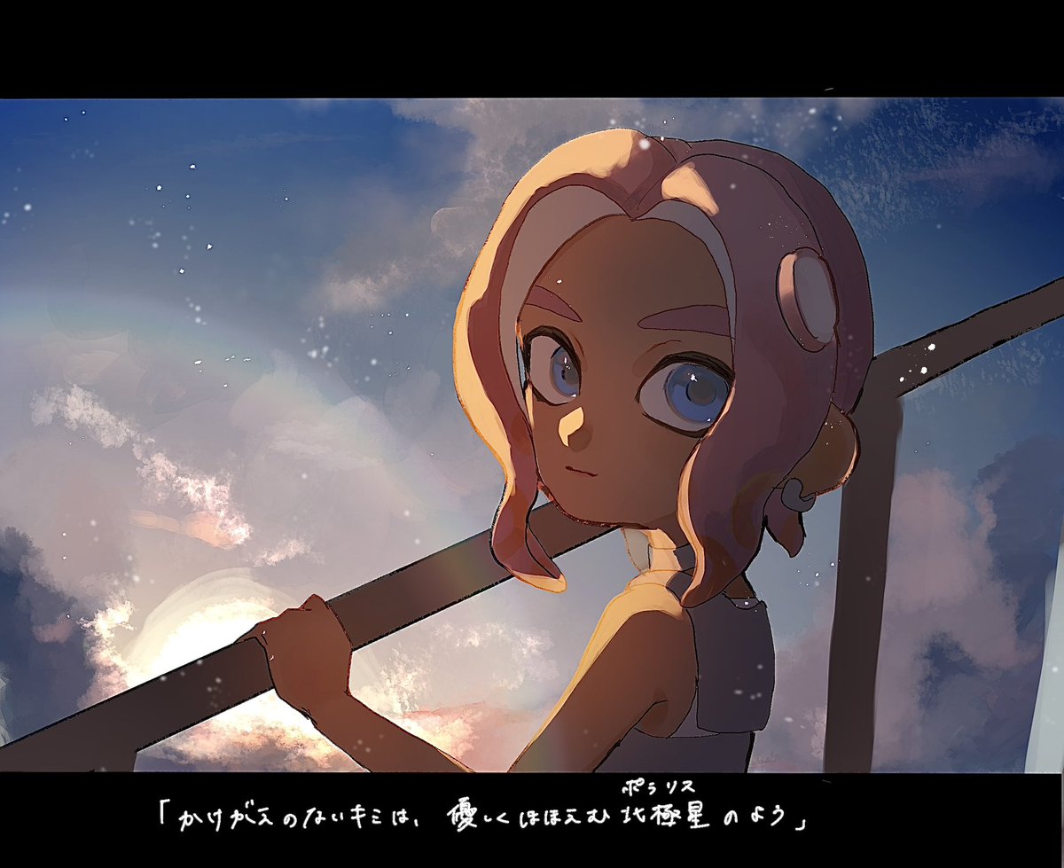 a3buro's tweet photo. #sideorder #splatoon3 https://t.co/cP0NiwmAgr