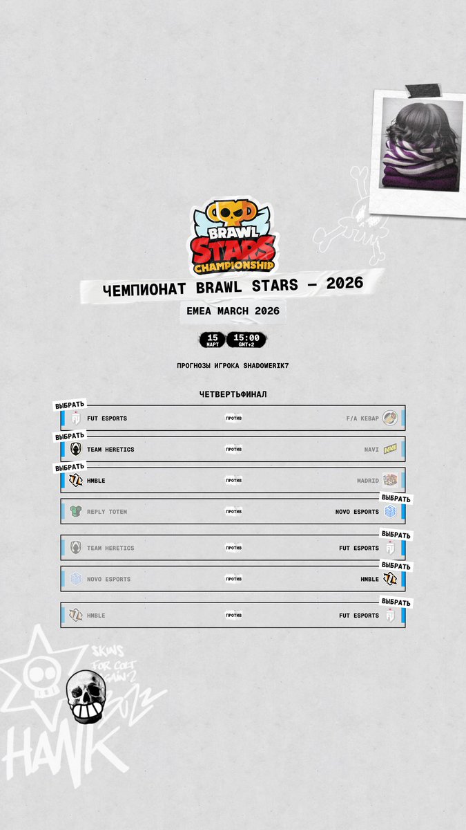 OVC | ShadowErik tweet media