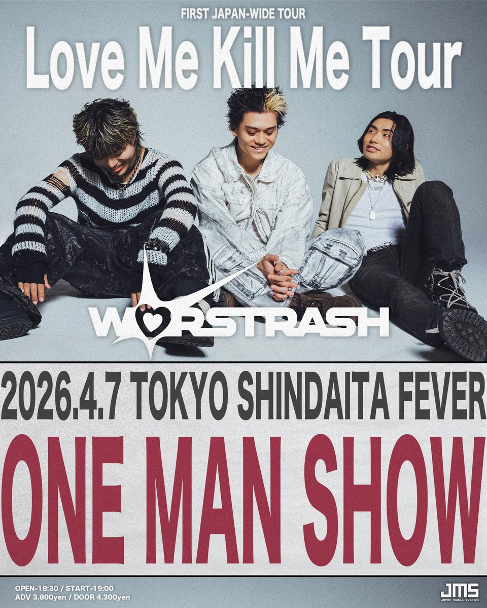 WORSTRASH tweet media