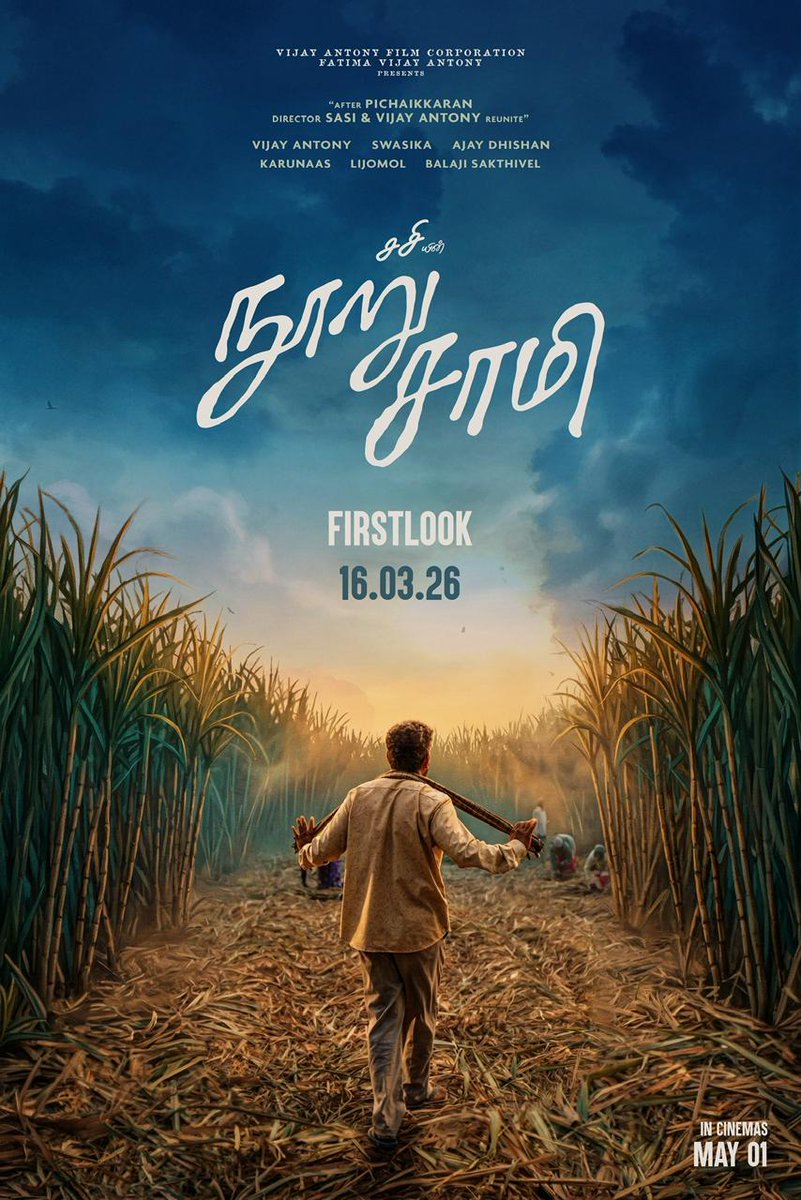 Common Man Media tweet media