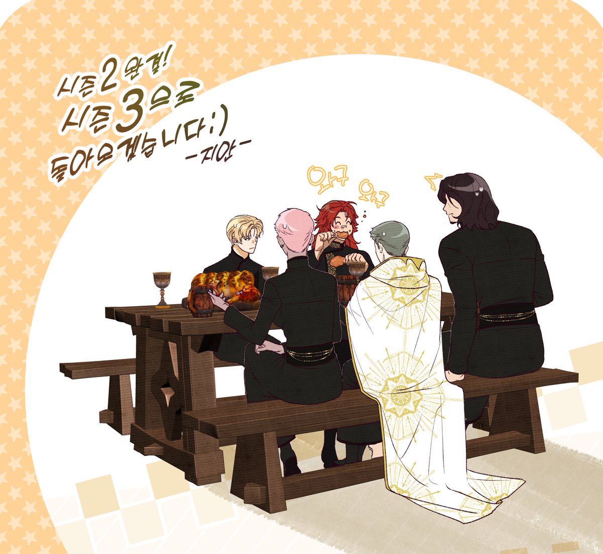 지안 JIAN tweet media