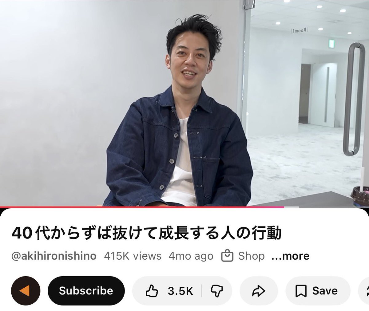 末吉 幸司（First Brand Inc. / MIXTAPE GENERATION） tweet media