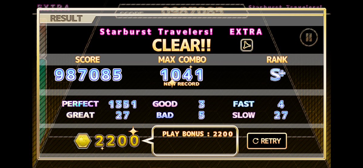 mathreader_game's tweet image. 【ChainBeeTをプレイ】
Starburst Travelers! (EXTRA)をClear!!
#ChainBeeT