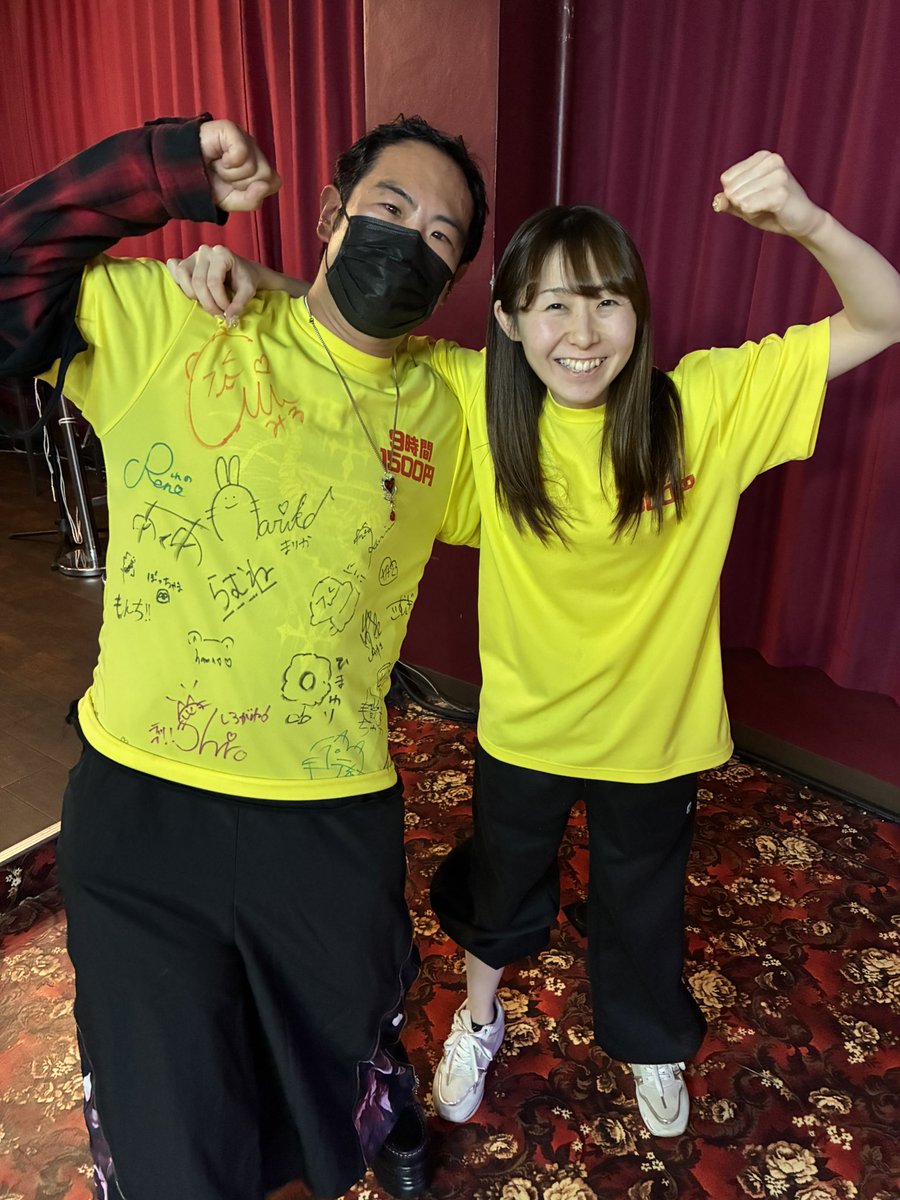 霧原直人🌶🍒 tweet media