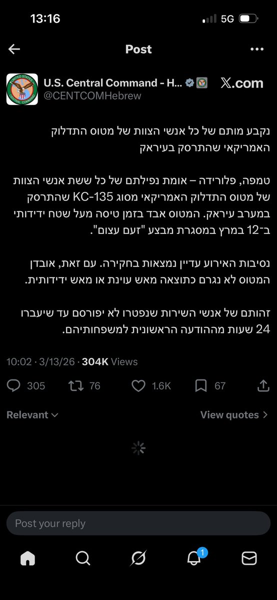 hashishmina's tweet photo. @CENTCOM https://t.co/twgwSqSuHF