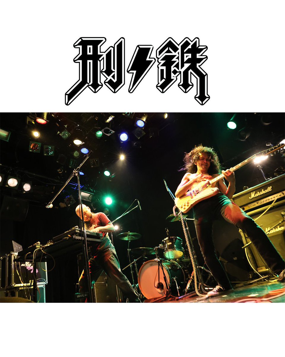 SMASH YOUR FACE tweet media