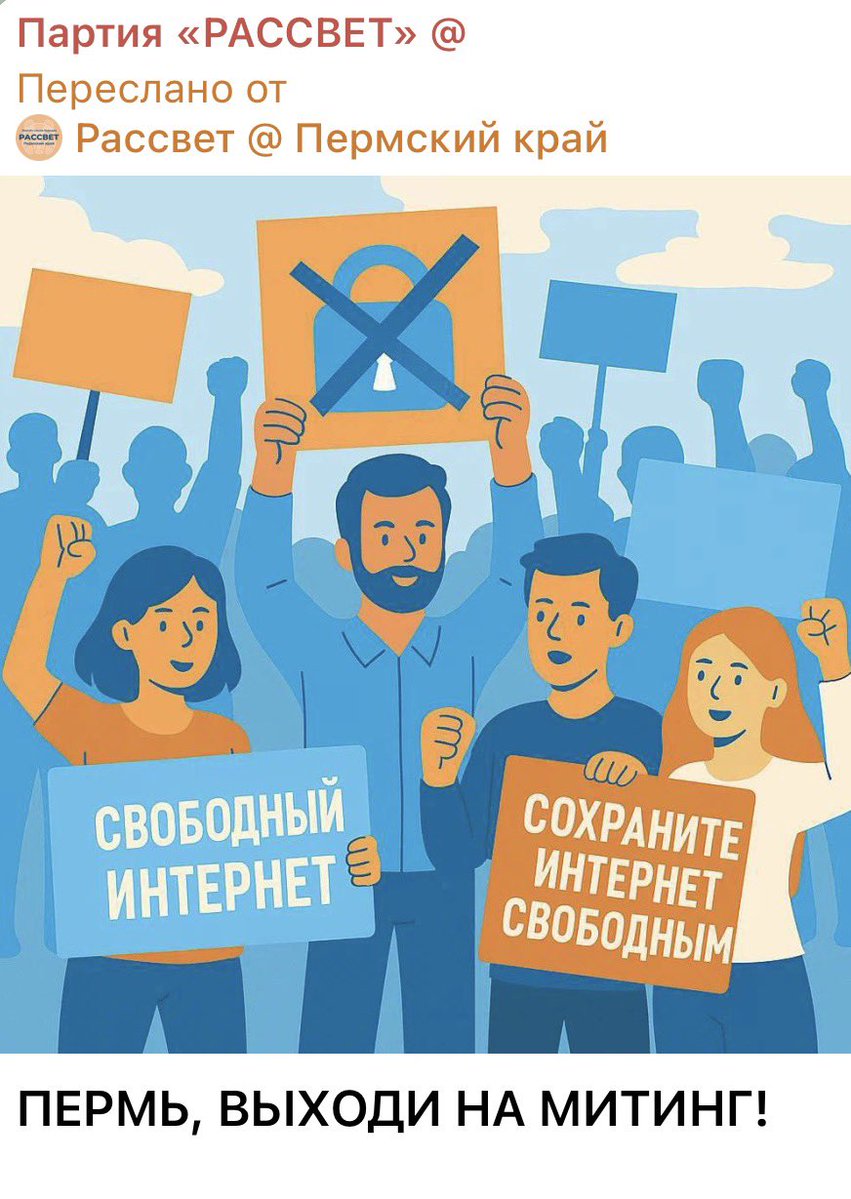 Кого отменил ФБК? tweet media