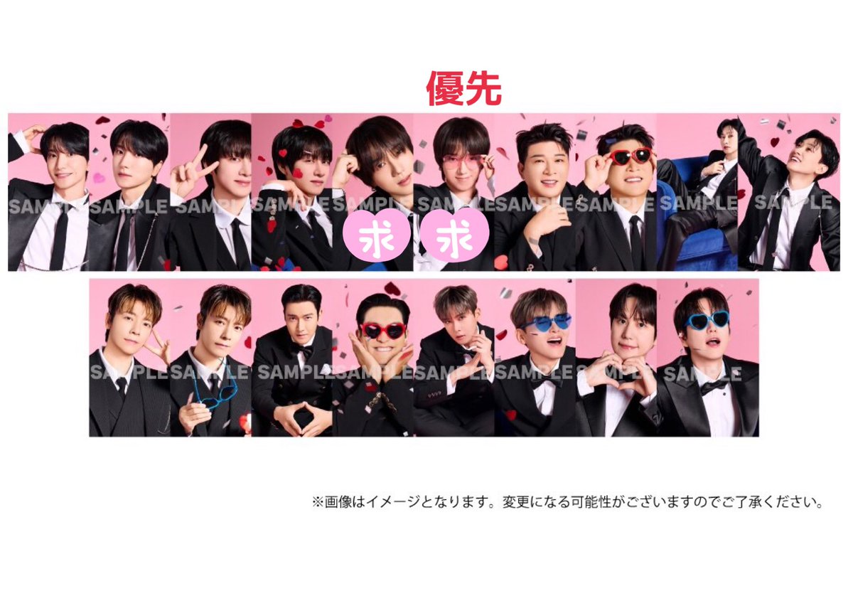 🅢🅦●低浮上 tweet media