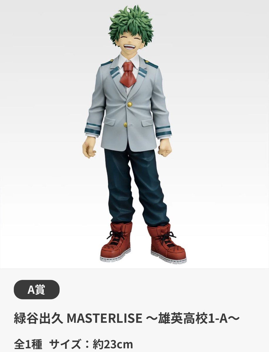 ぴあの tweet media