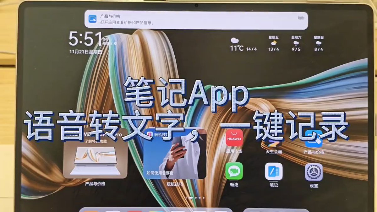 Jessica maine tweet media