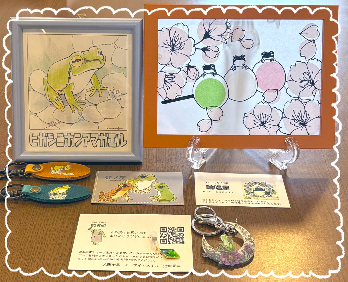 zephyr229 tweet media