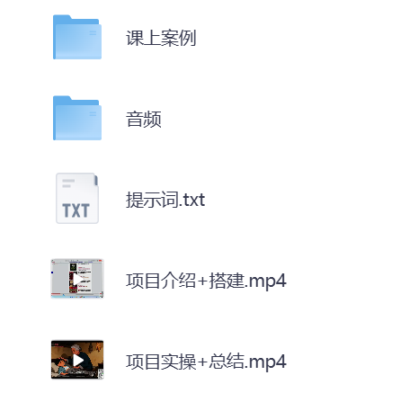 fhwofjow51260's tweet photo. AI讲解民间小故事，科普中药知识，0基础门槛，单号日6张+收益，适合小白的懒人玩法

🔗：https://t.co/KZVO3EXv83 https://t.co/y9YL0Le9NU