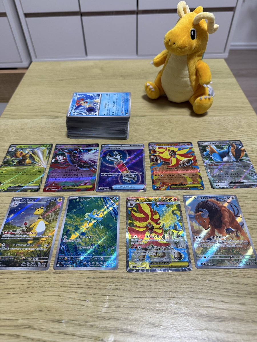 Jim ◓ (Igirisujim) tweet media