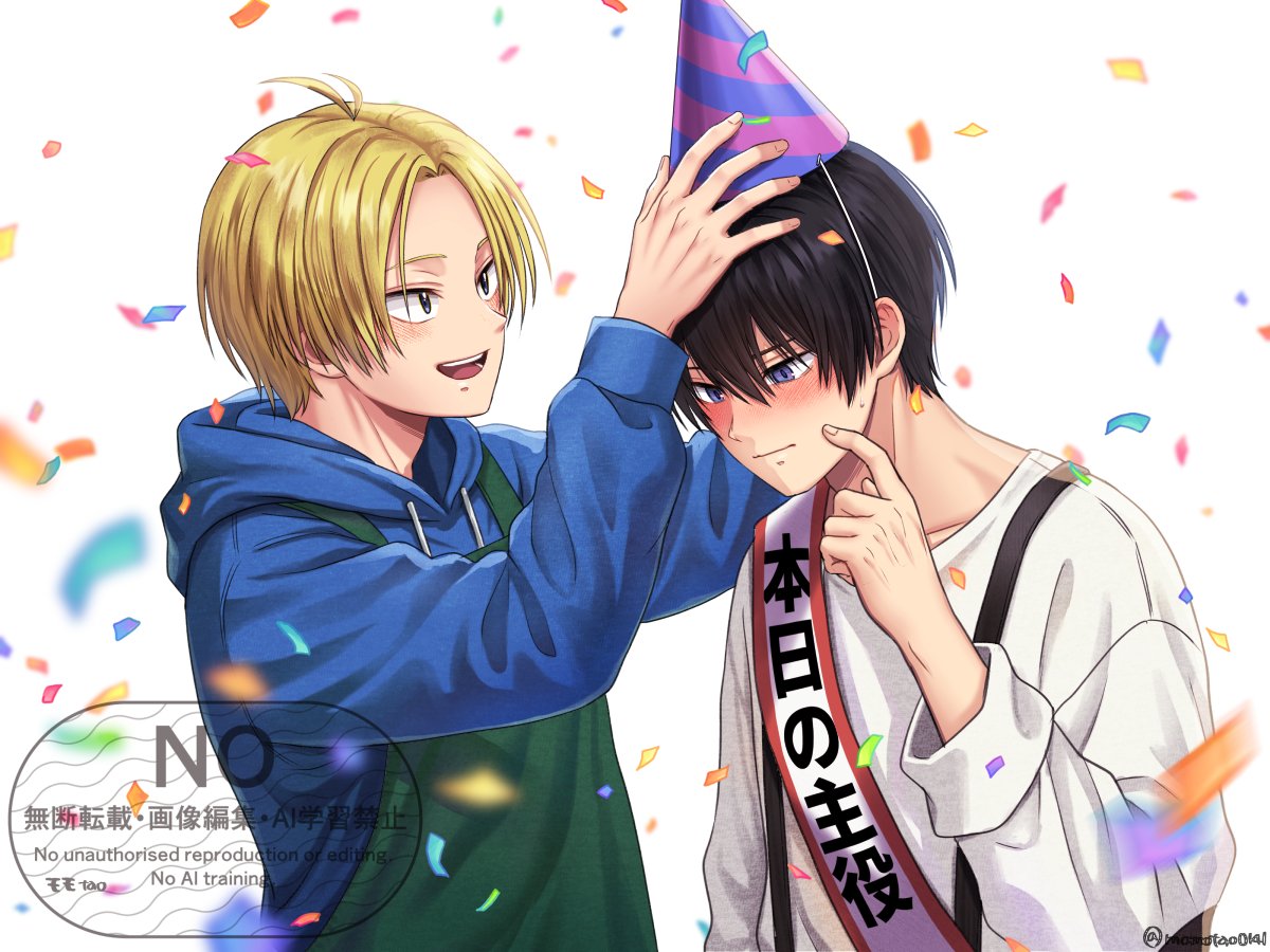 モモtao tweet media