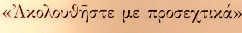 ㅤㅤㅤ   ㅤㅤ tweet media