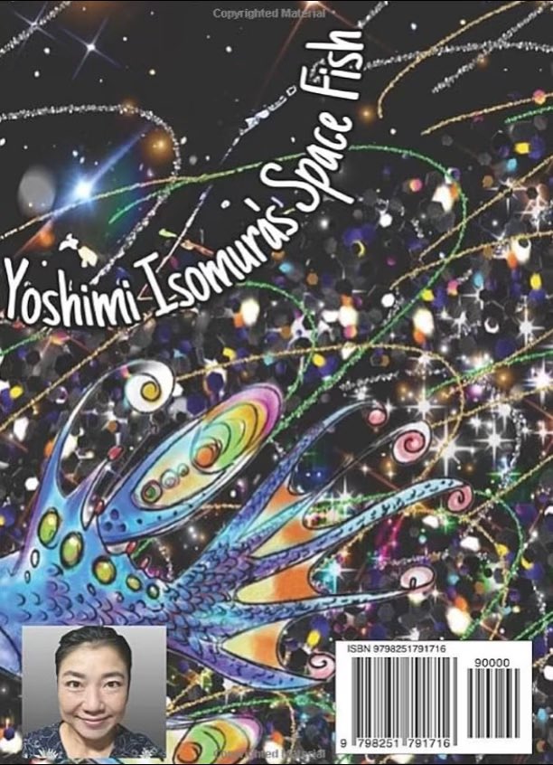 未来都市ビジュアルアナリスト磯村佳美 tweet media