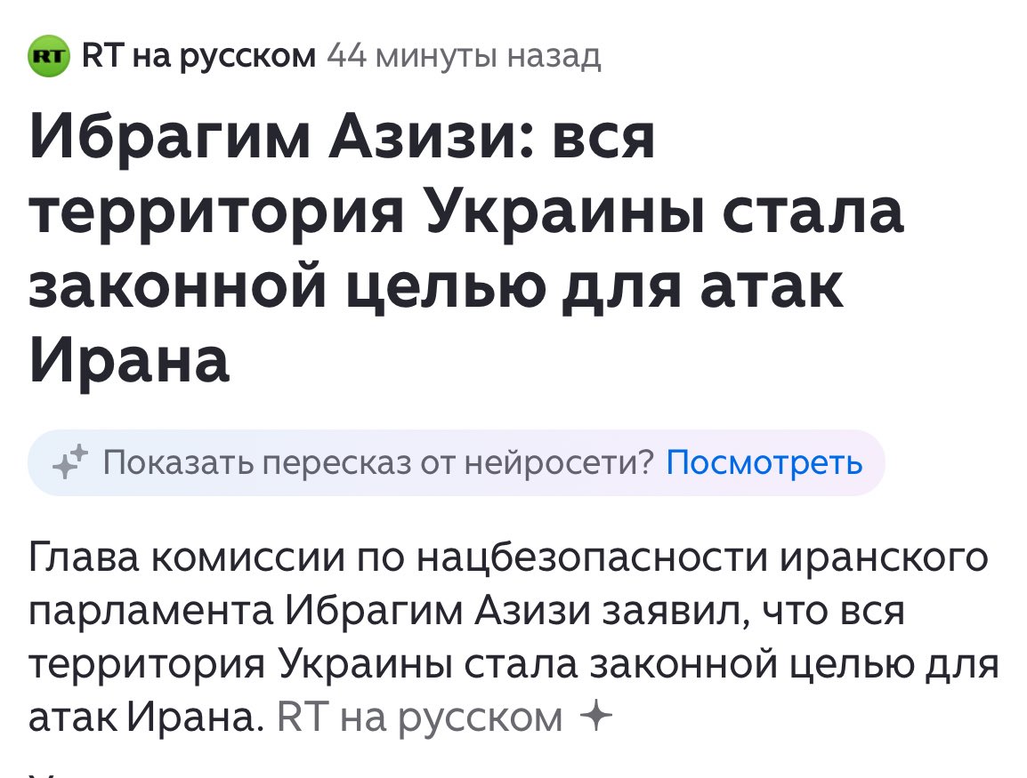 🏴☠️кейкпопс🏴☠️ tweet media