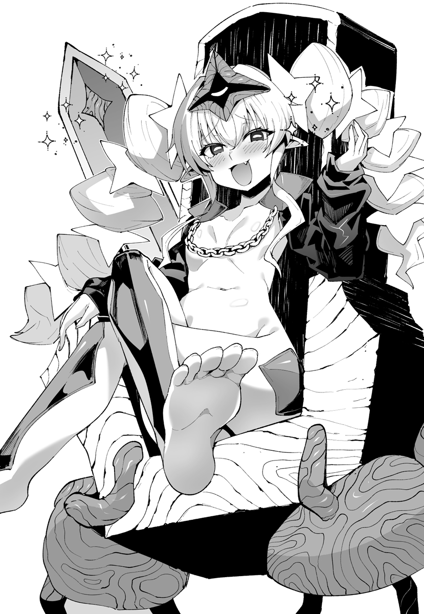 メスガキリージェント様概念…❇ 