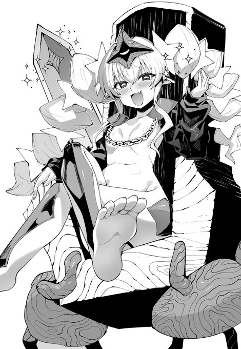 メスガキリージェント様概念…