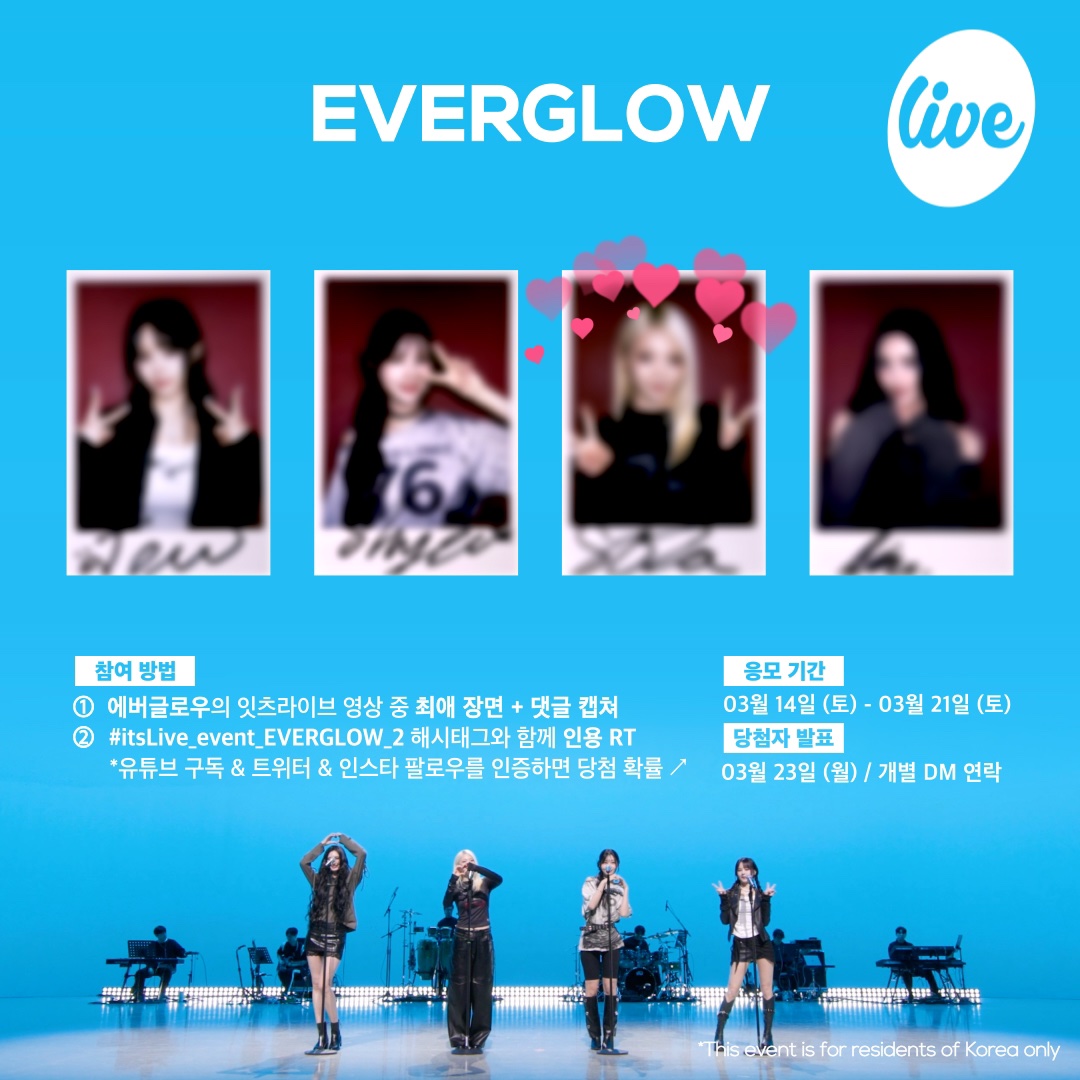allforeverglow's tweet photo. 잇츠라이브 덕분에 실컷 즐겼슴당🫶
🥺멤버들이 다 같이 서서 노래하는 모습이 너무 좋았습니다🎤
온다 너무 잘했어요🎉
항상 응원하겠습니다🎶

#itsLive_event_EVERGLOW_2
#itsLive #EVERGLOW https://t.co/lAgeachCVN