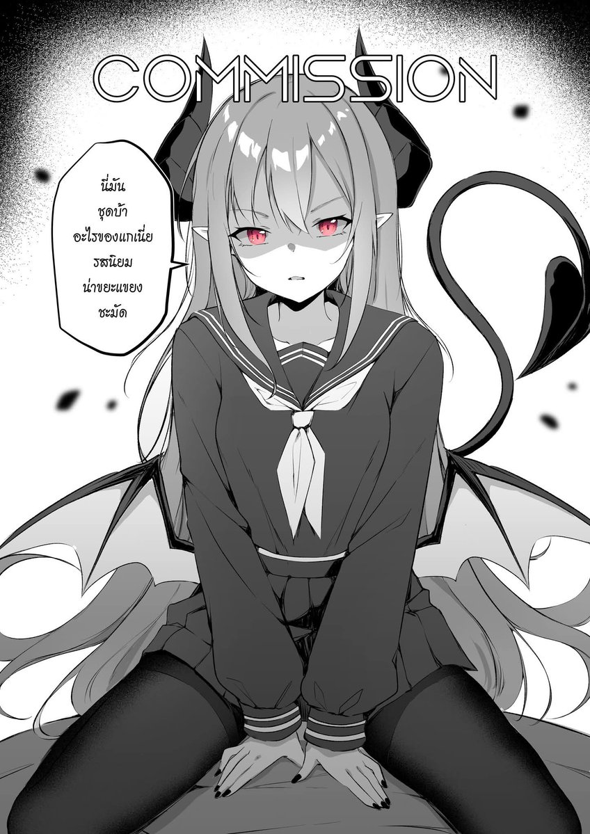 Neigo-san🔞┃CQ9 SUNDAY Q01-02 tweet media