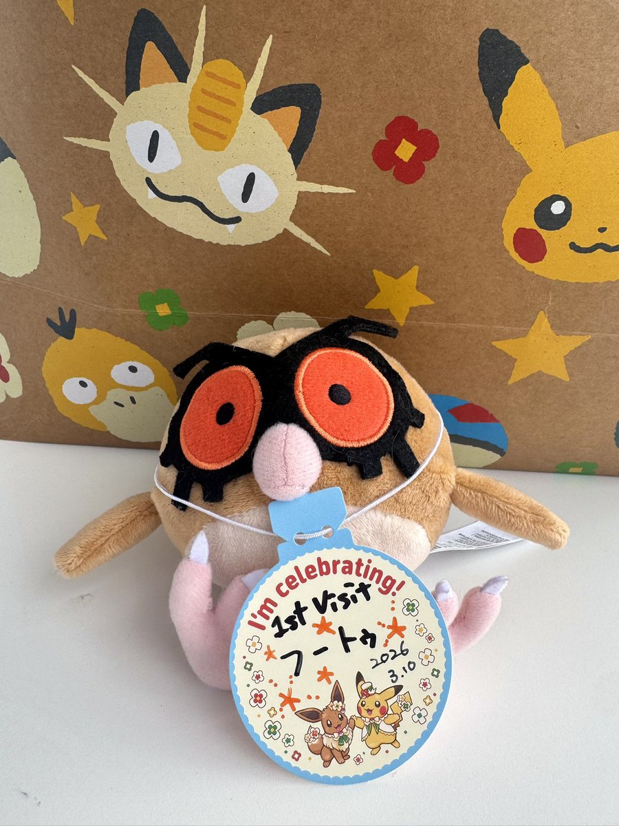 divi ☁️🪽 tweet media