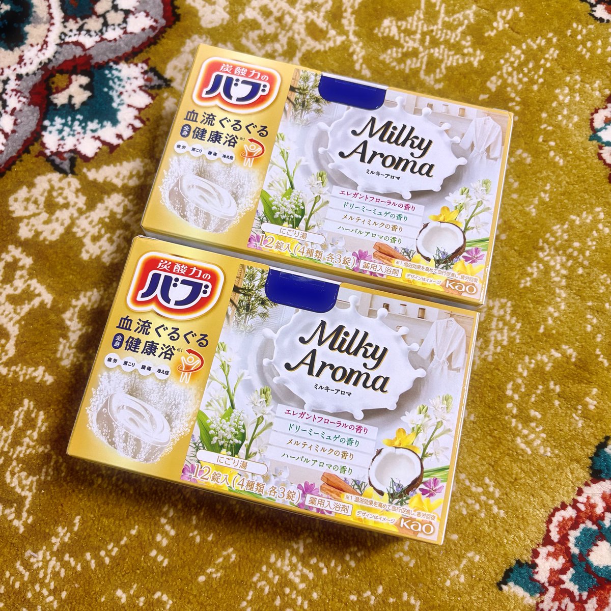 榊木春乃🌸🍷 tweet media