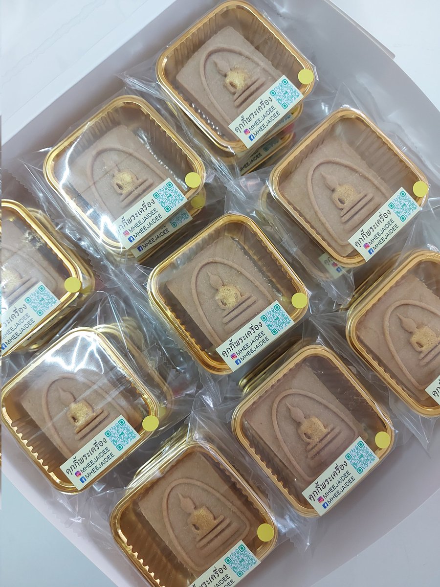 <a href="/omganesh88999v2/">HOLY GANESH | วันนี้พูดว่า‘เริ่ดดด’ รึยังคะ</a> ไปขอท่านว่าของานเยอะๆหนูขยันมากๆค่ะ อยากได้งานเยอะๆมีรายได้เลี้ยงครอบครัว ได้รับโอกาสดีๆที่คุกกี้ได้ลงเพจพี่หนุ่ม เท่านั้นแหบะค่ะออเดอร์ไหลมาเยอะมากๆค่ะ