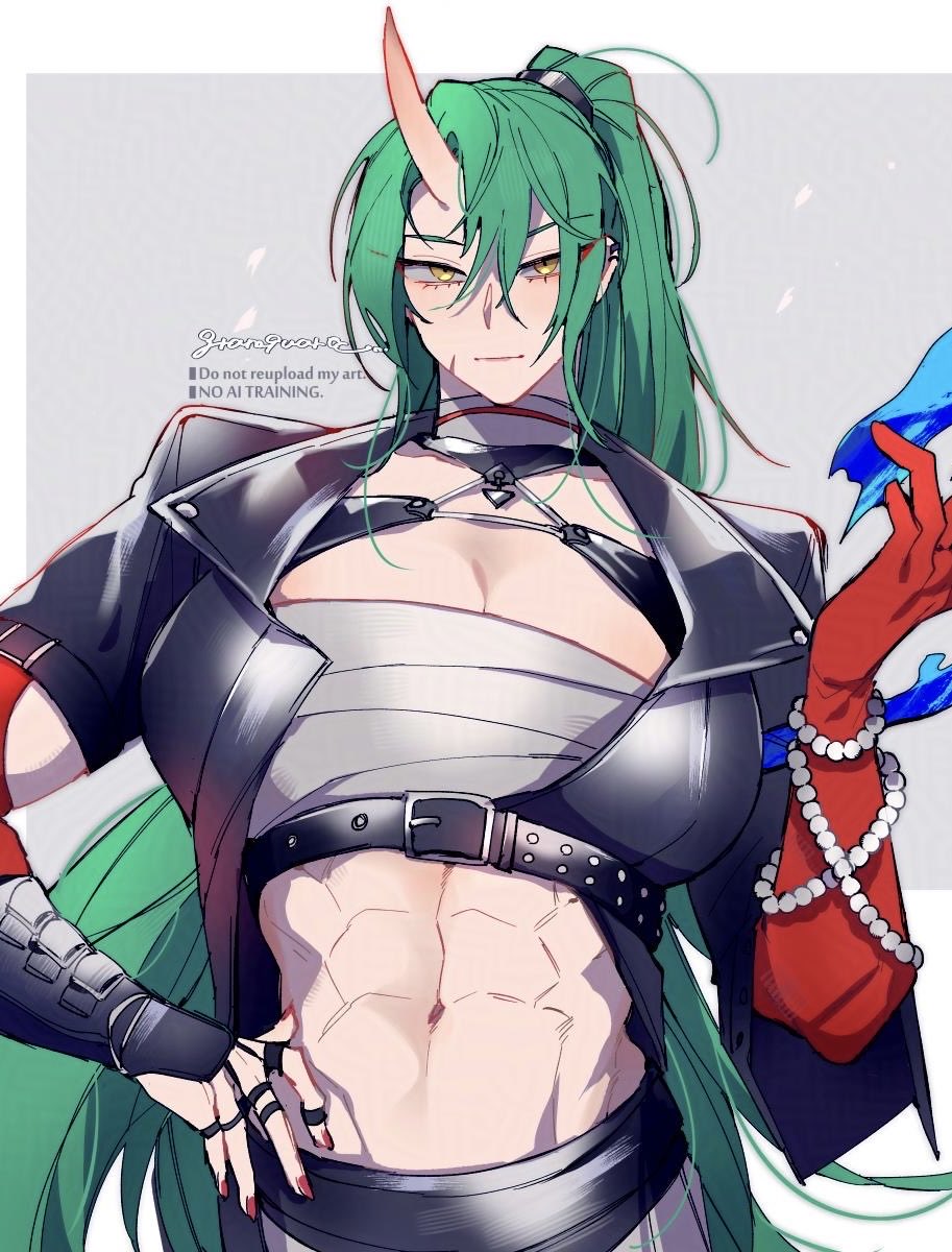 ホシグマさんrkgk 