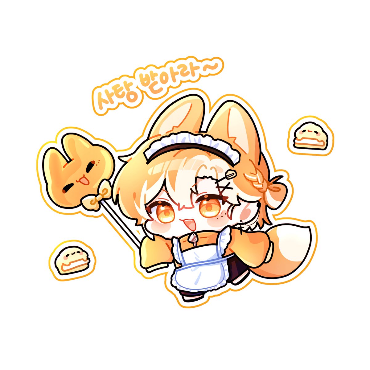 #Shu_Art
사탕뿌리는 감자