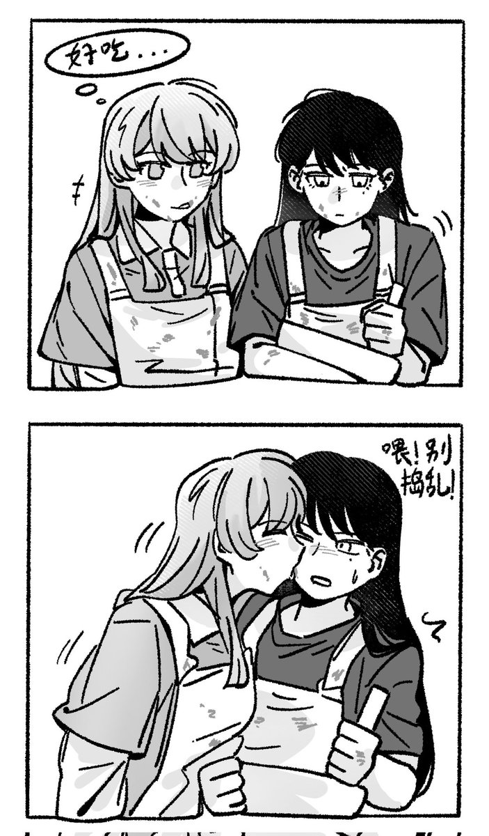 duck duck tweet media