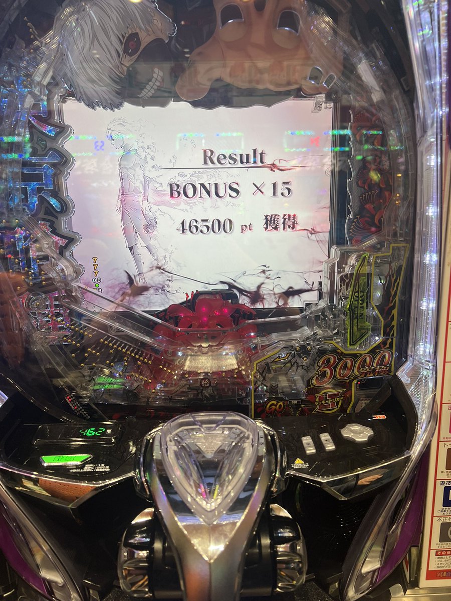 simamon1110's tweet photo. 楽しかった(≧∇≦) https://t.co/6O6ZsDsUhX