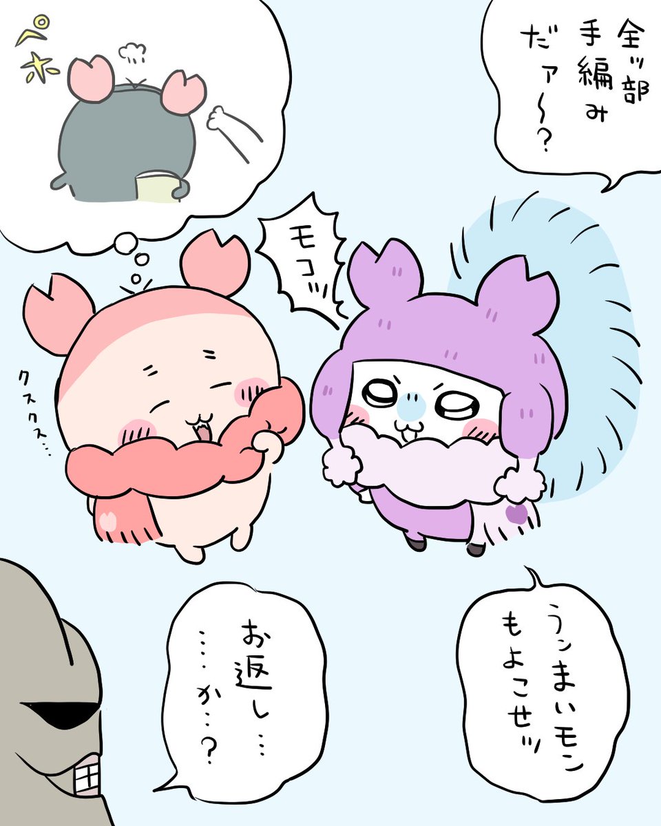 nuiagg's tweet photo. あの日のお返し
#ちいかわファンアート https://t.co/Sn24vbNFKb