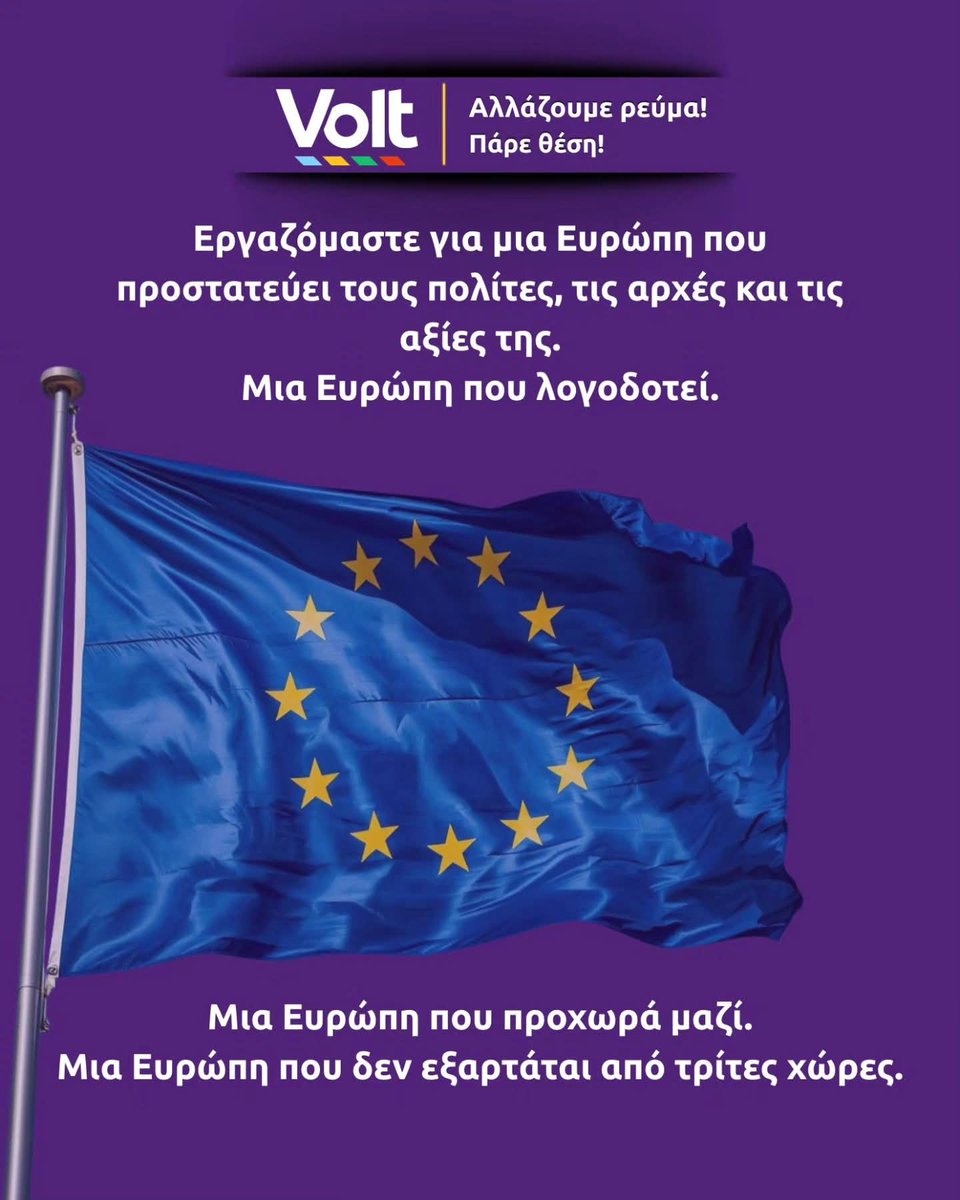Volt Cyprus tweet media