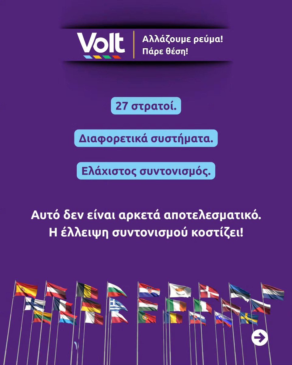 Volt Cyprus tweet media