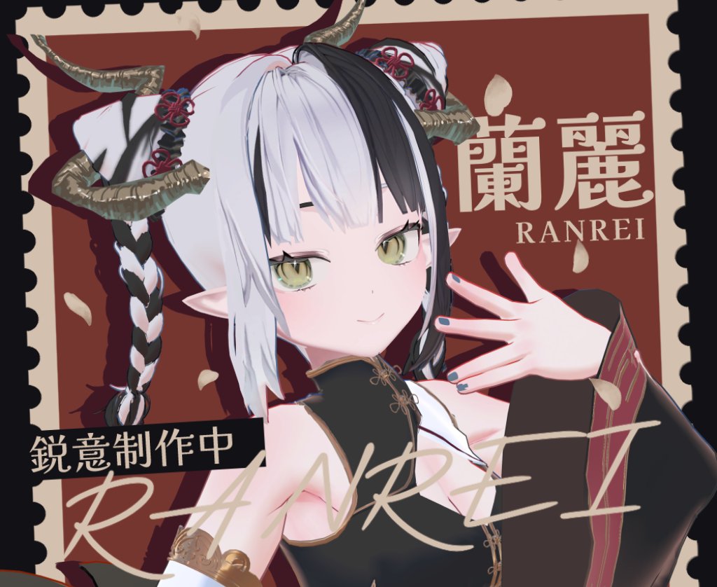 Studio・悠那木 tweet media