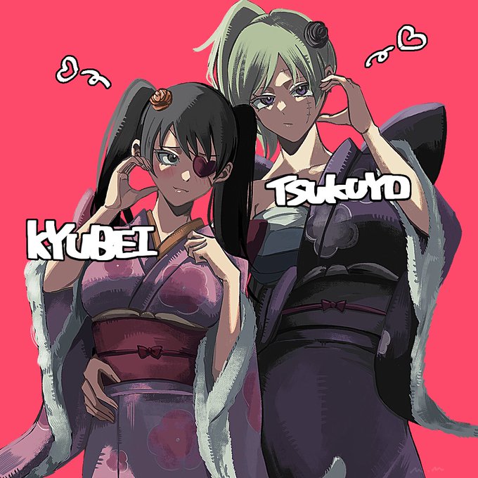 448話のわっち萌えが大好き🫶
九+月(+銀) 