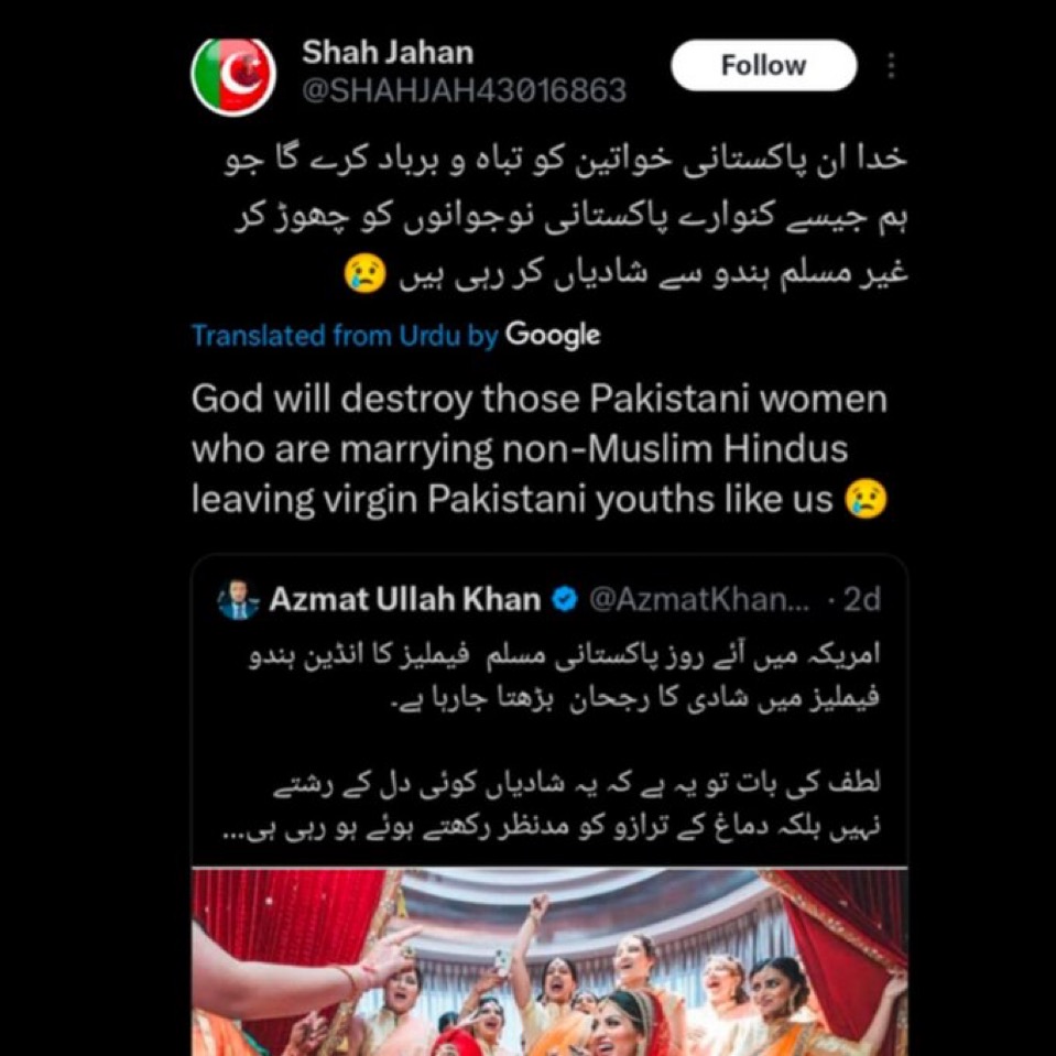 Nomad Trek tweet media