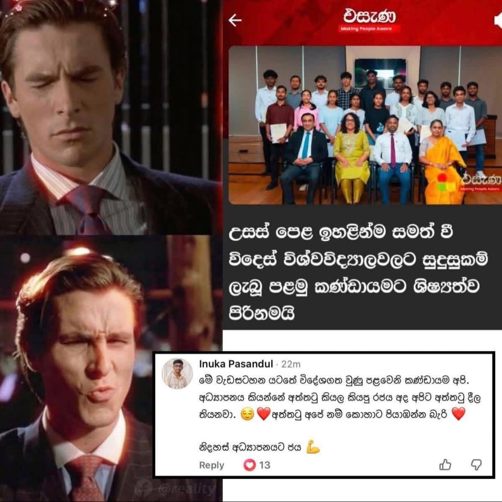 Evil Savior tweet media