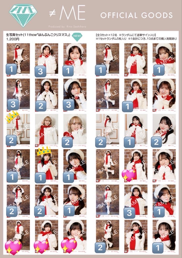 🤍🏹 （同性🚺の方とのお取引のみ） tweet media